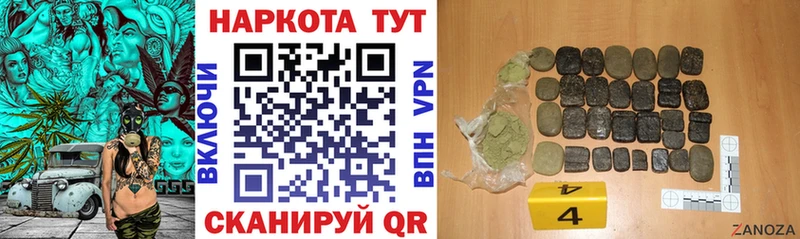 Где купить Калач-на-Дону Alpha PVP  ГАШ  Каннабис  АМФ  COCAIN 