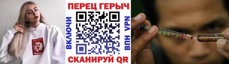 Героин гречка  продажа наркотиков  Калач-на-Дону 