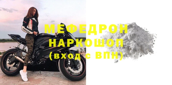 мдпв Заводоуковск