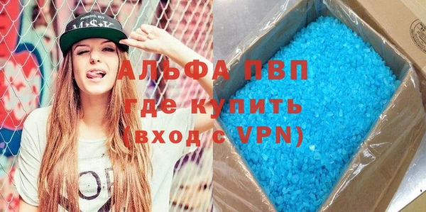 мдпв Заводоуковск