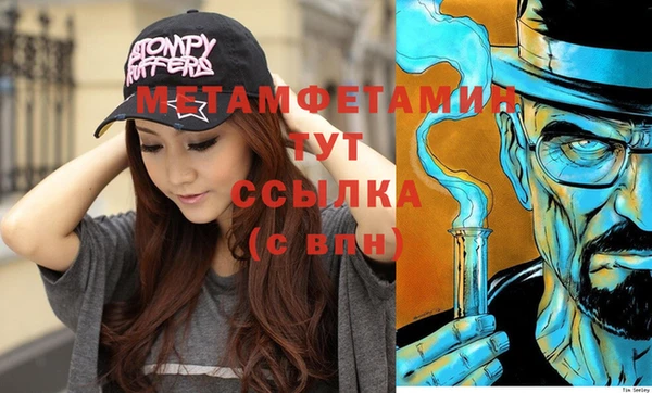 мдпв Заводоуковск