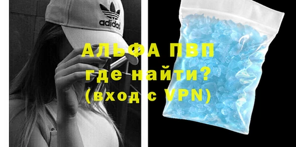 мяу мяу мука Заволжск