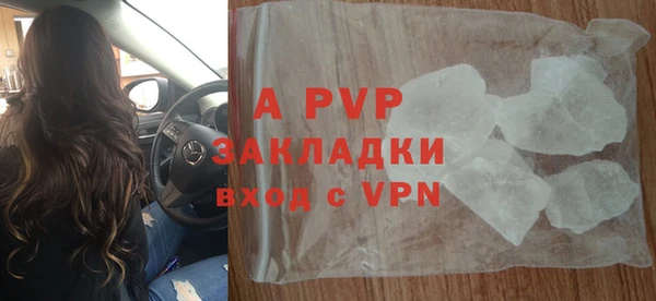 мдпв Заводоуковск