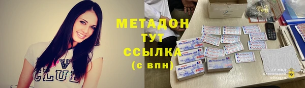 спайс Вуктыл