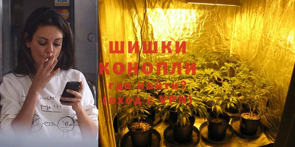 мяу мяу мука Заволжск