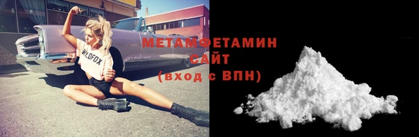 мдпв Заводоуковск