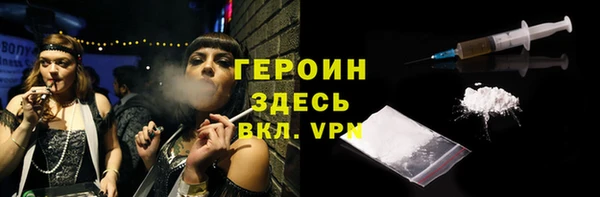 мдпв Заводоуковск