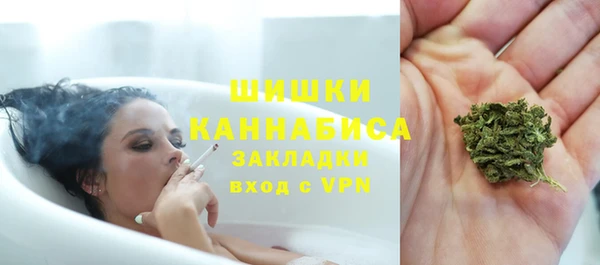 мяу мяу мука Заволжск