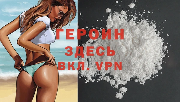 мяу мяу мука Заволжск