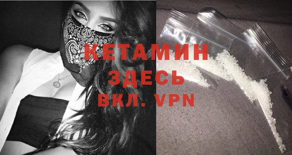 мяу мяу мука Заволжск
