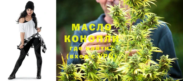 мяу мяу мука Заволжск