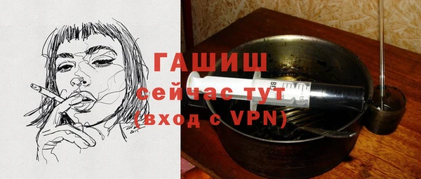 мяу мяу мука Заволжск