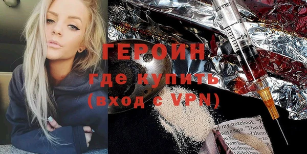 мдпв Заводоуковск