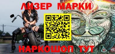 MESCALINE Краснодар