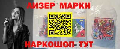 MESCALINE Краснодар