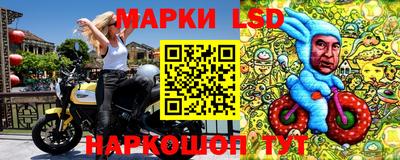MESCALINE Краснодар