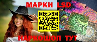MESCALINE Краснодар