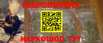 меф VHQ Краснознаменск