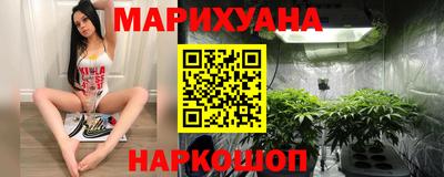 меф VHQ Краснознаменск
