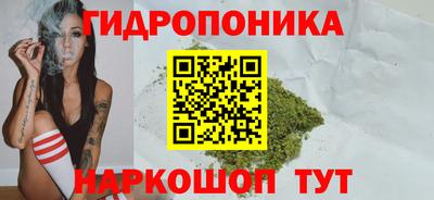 MESCALINE Краснодар
