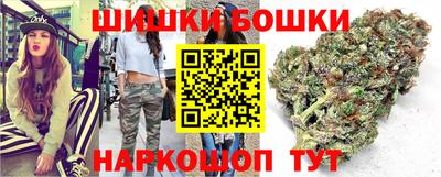 MESCALINE Краснодар