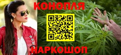 меф VHQ Краснознаменск