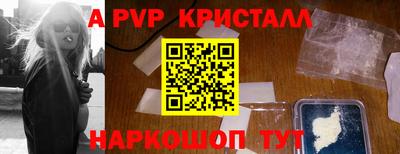 MESCALINE Краснодар