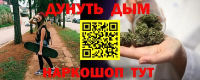 меф VHQ Краснознаменск