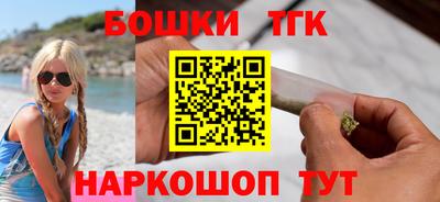 MESCALINE Краснодар