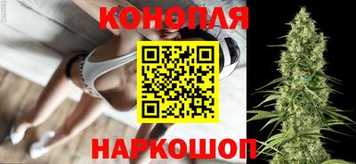 MESCALINE Краснодар
