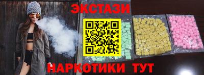 MESCALINE Краснодар