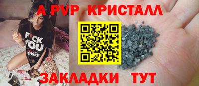 MESCALINE Краснодар
