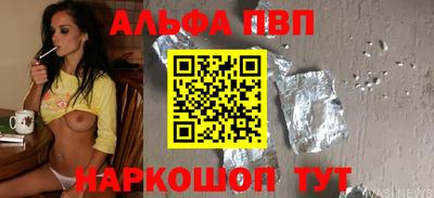 MESCALINE Краснодар