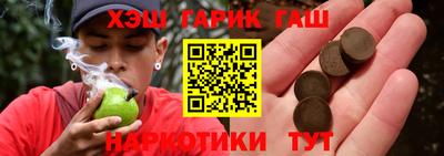 меф VHQ Краснознаменск