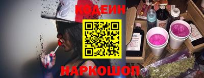 MESCALINE Краснодар