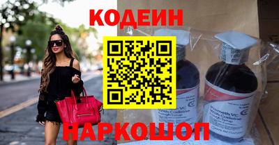 MESCALINE Краснодар