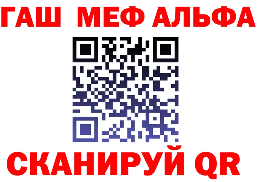 APVP СК КРИС ТОР маркетплейс mega Калач-на-Дону