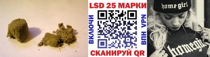 ЛСД экстази ecstasy kraken зеркало Калач-на-Дону