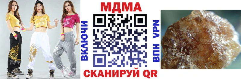 MDMA crystal  darknet какой сайт  Калач-на-Дону  магазин продажи наркотиков 