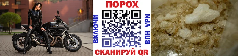 Метамфетамин витя  как найти наркотики  Калач-на-Дону 